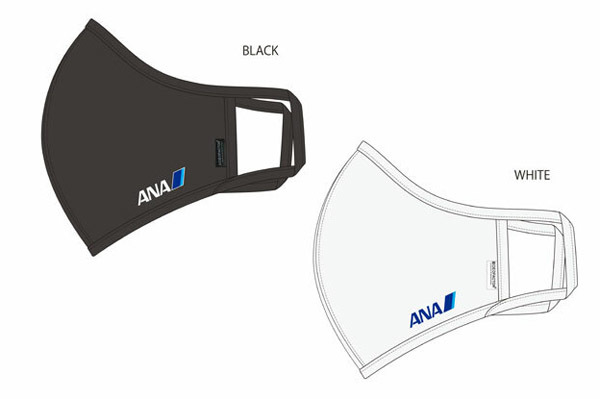 ANAは、洗えるオリジナルマスク「ウォッシャブルマスク」を販売、空飛ぶウミガメ仕様も！