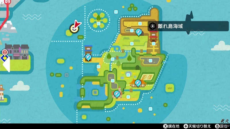 ポケモン 幻島