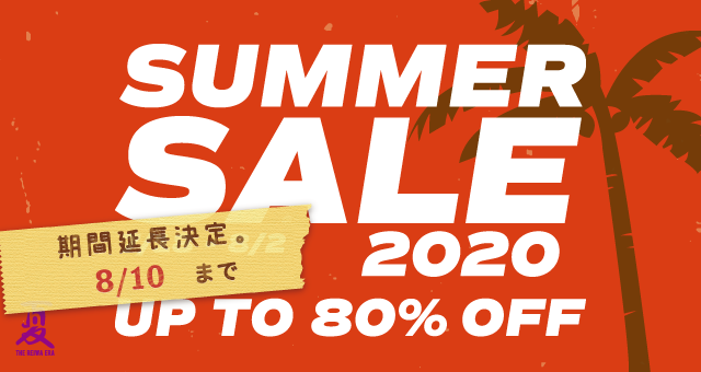 2020-07_summersale_extnd_640.png