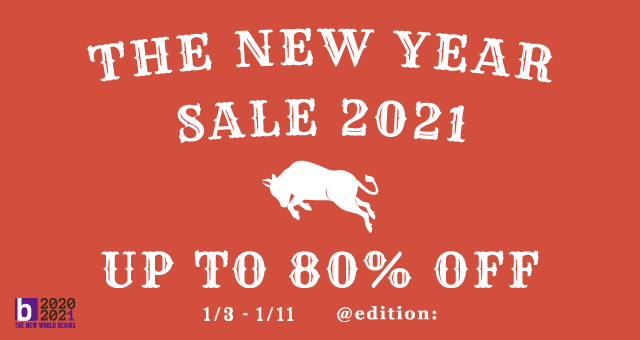 2021-01_TheNewYearSale_00_640.png