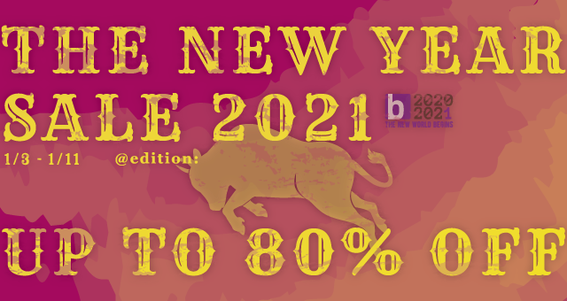 2021-01_TheNewYearSale_02_640_20210107153534a07.png