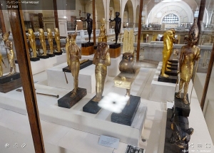 Tutankhamun6.jpg