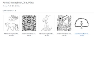 adobecoloringbook7.jpg