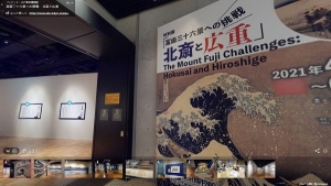 hokusaihiroshige2.jpg