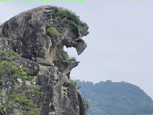 熊野　獅子岩