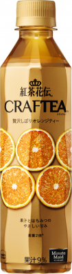 craftea-orange.png