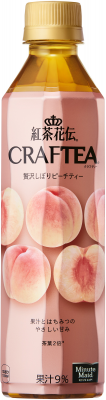 craftea-peach.png