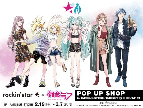 rockin'star x 初音ミク POP UP SHOP / MAGNET by SHIBUYA109