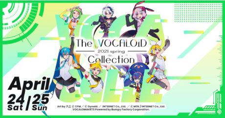 The VOCALOID Collection ～2021 Spring～