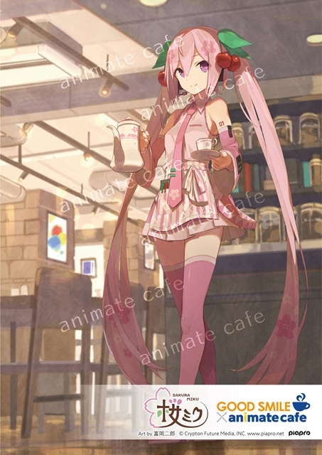 『桜ミク』とアニメイトカフェのコラボレーションカフェ