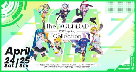 『The VOCALOID Collection』と『MECRE』がコラボ