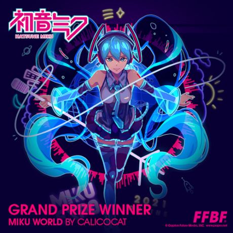 MIKU EXPO × For Fans By Fans