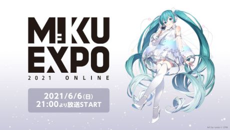 ニコ生でMIKU EXPO 2021 Online配信決定