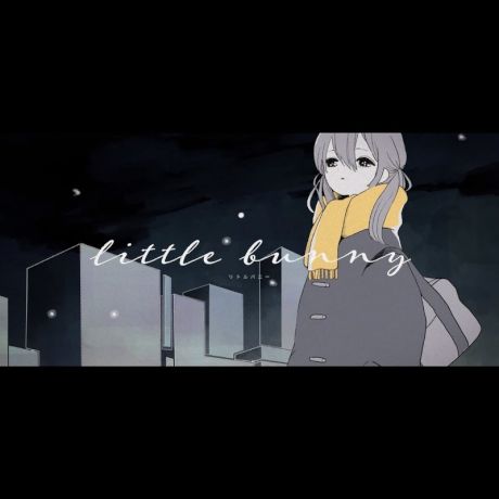 「little bunny」