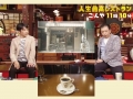 喫茶店という混沌新篇 (4)