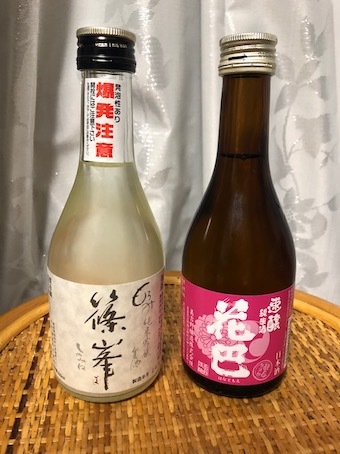 奈良酒