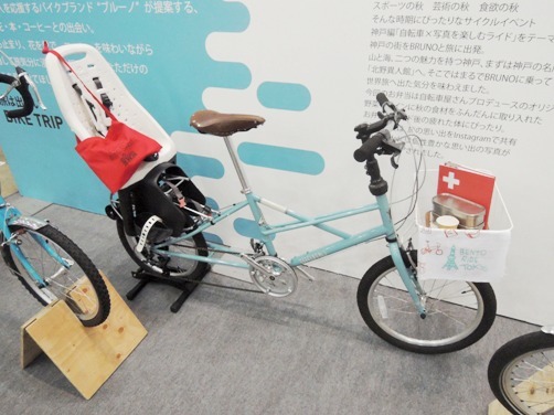 2021 DAHON Calm(ダホン カーム) Dash AltenaやBOARDWALKの 2021 DAHON Calm(ダホン カーム) Dash AltenaやBOARDWALKの
