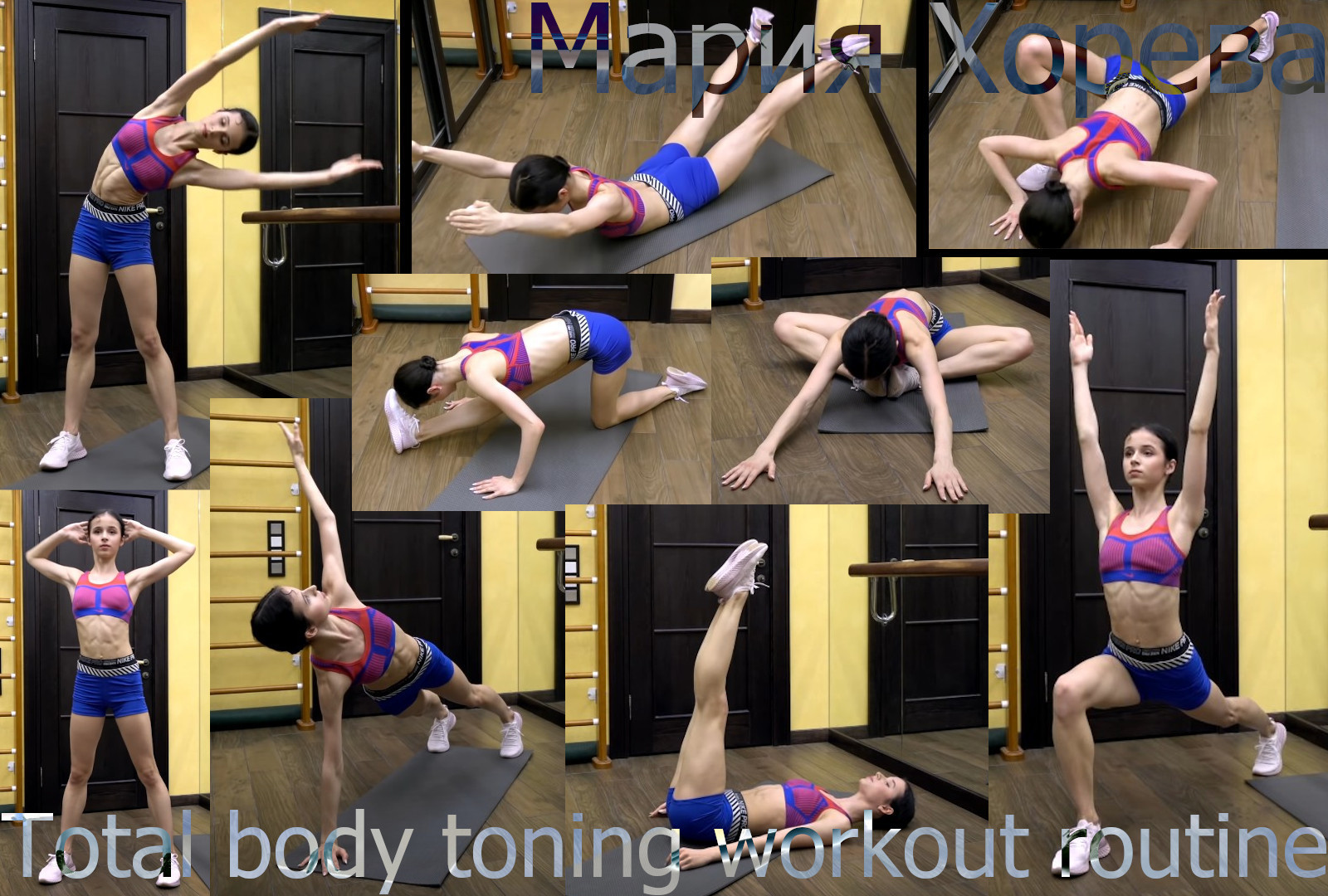 Maria Khoreva - Total body toning workout routine