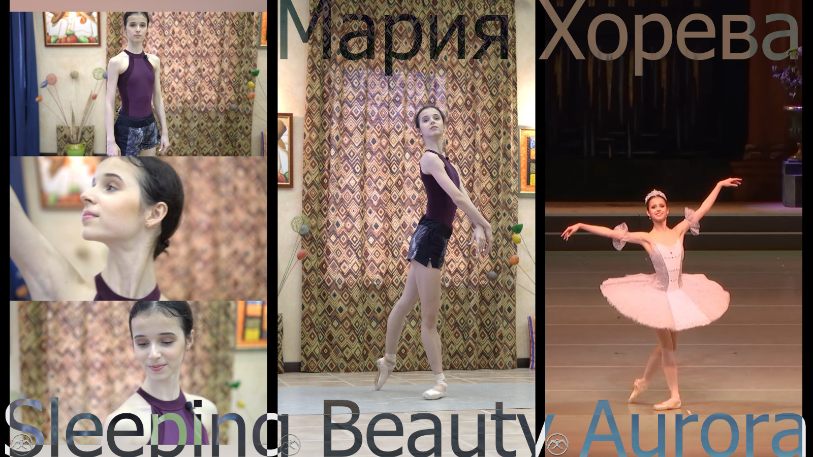 Maria Khoreva - Ballet Class - Sleeping Beauty