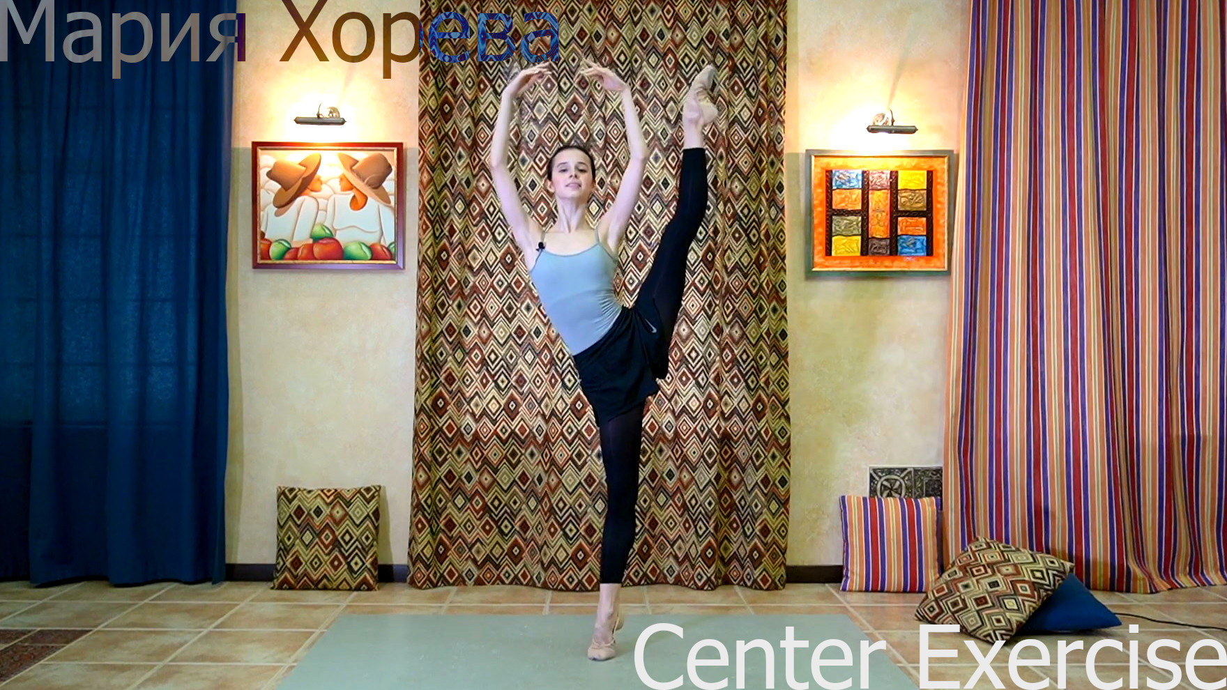 Maria Khoreva - Center Exercise