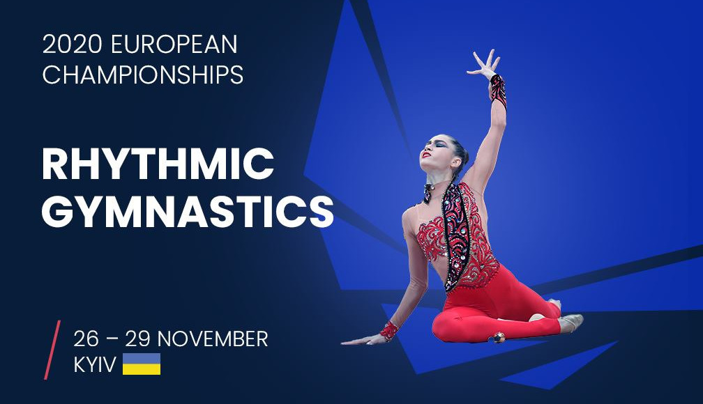 European Championships Kiev 2020 Live