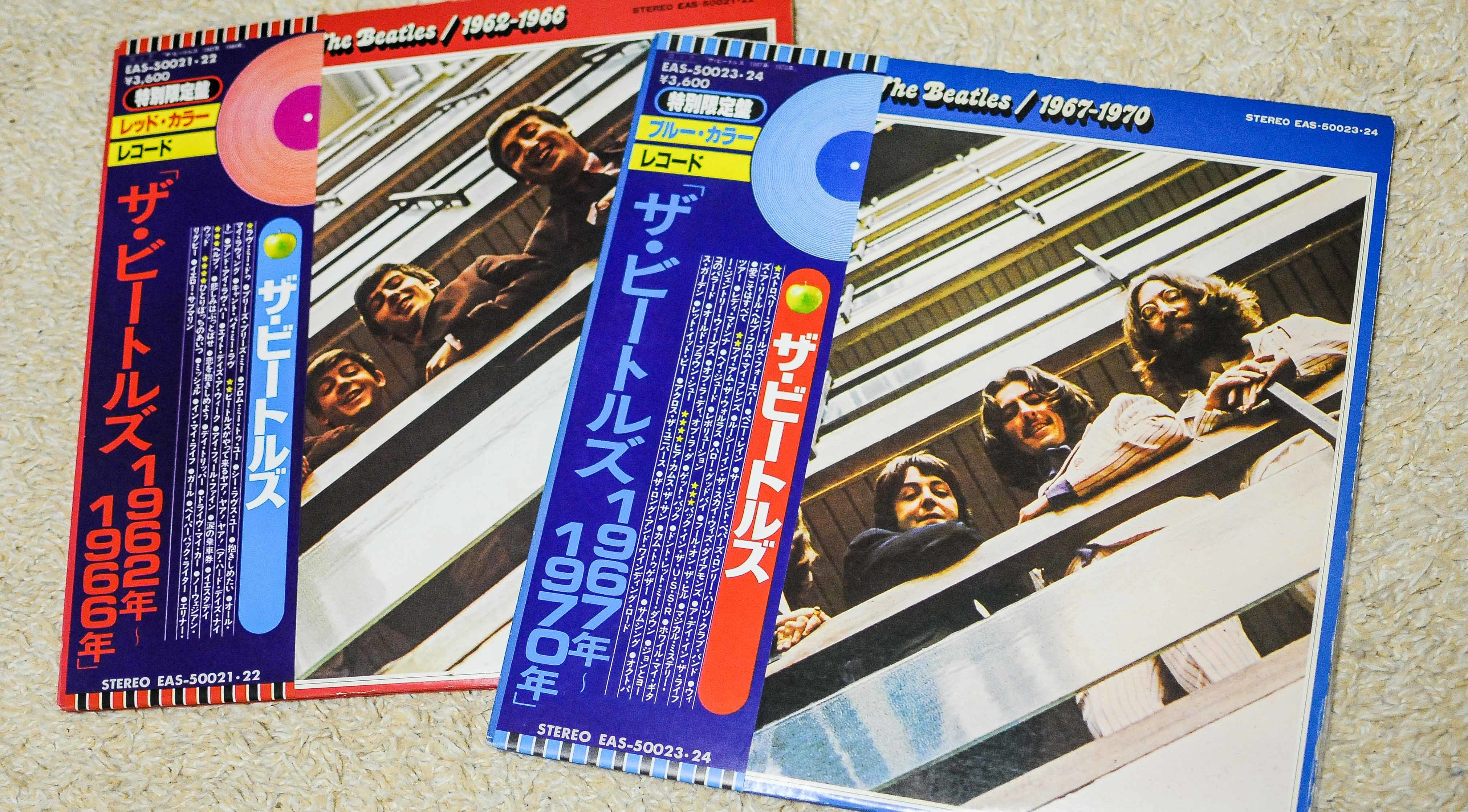 The Beatles 赤盤/青盤 - The Beatles