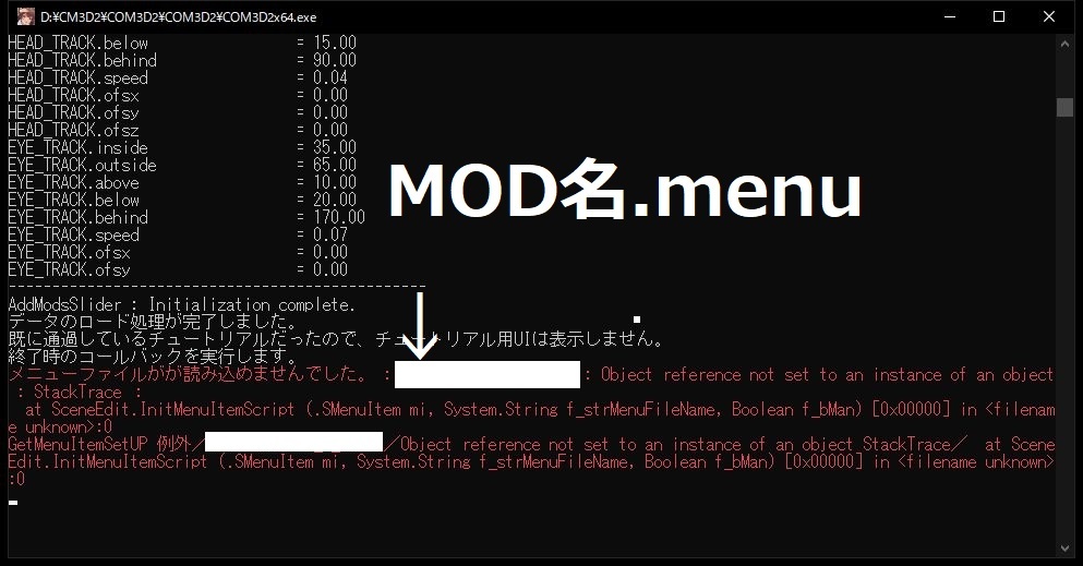 激情 忍道 のツンデレｴｸｽﾀしぃ日記 fc2