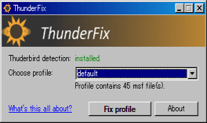 ThunderFix_disp.png