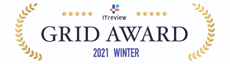 ITreview Grid Award 2021 Winter受賞バナー