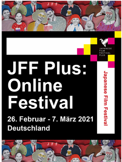JFF Plus Online Festival