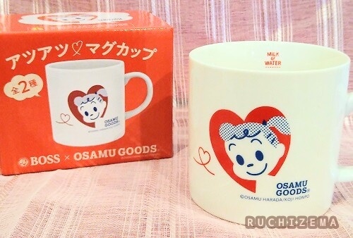 ボス　カフェベース　OSAMU GOODS（オサムグッズ）おまけのマグカップ