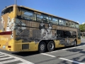 レストランバス