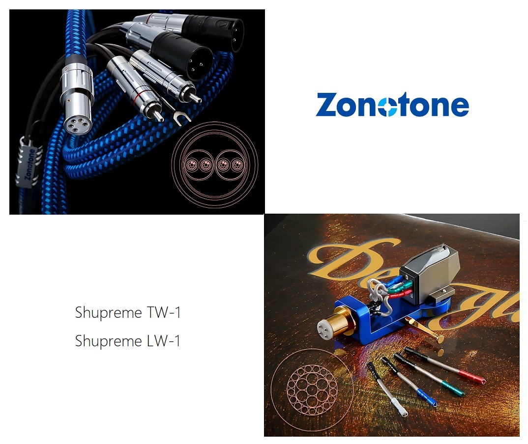ZONOTONE｜ゾノトーン 5.0m ハイエンドアースケーブル GrandioEarth-15.0 [5.0m]