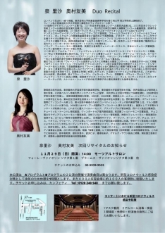 20200906a.jpg