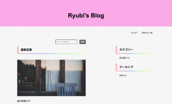 Ryubi';s Blog